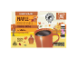 Light roast maple flavored coffee pods, 12 count, with 100% arabica coffee.